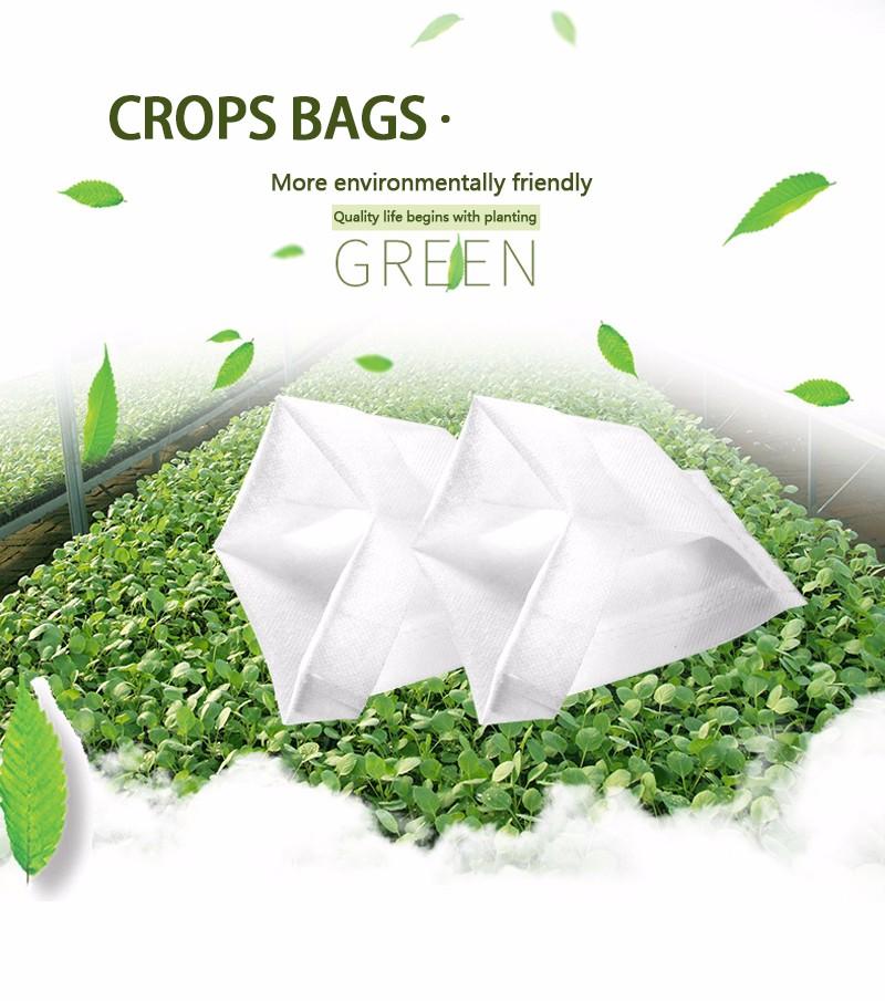 Hot best price weed control fabric greenhouse bags spunbond Nanqixing Brand