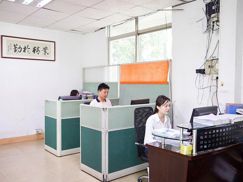 Nan Qi Xing Office