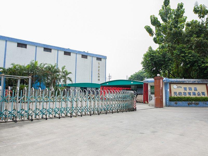 Nan Qi Xing Factory