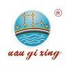 Logo-Guangzhou Nanqixing Nonwoven Co., Ltd