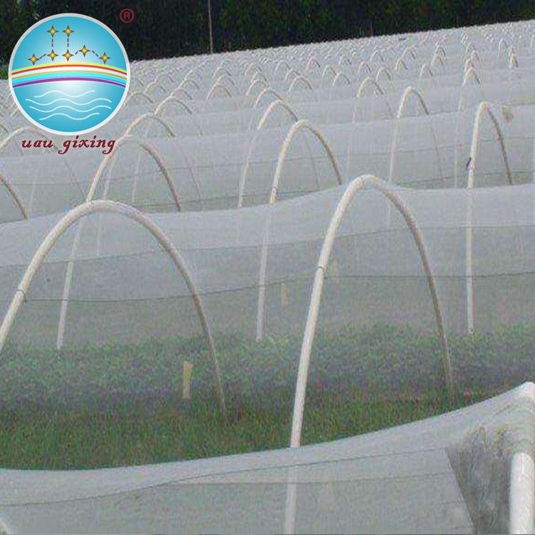 Nonwoven Fabric for Greenhouse Cover with Anti-UV treated