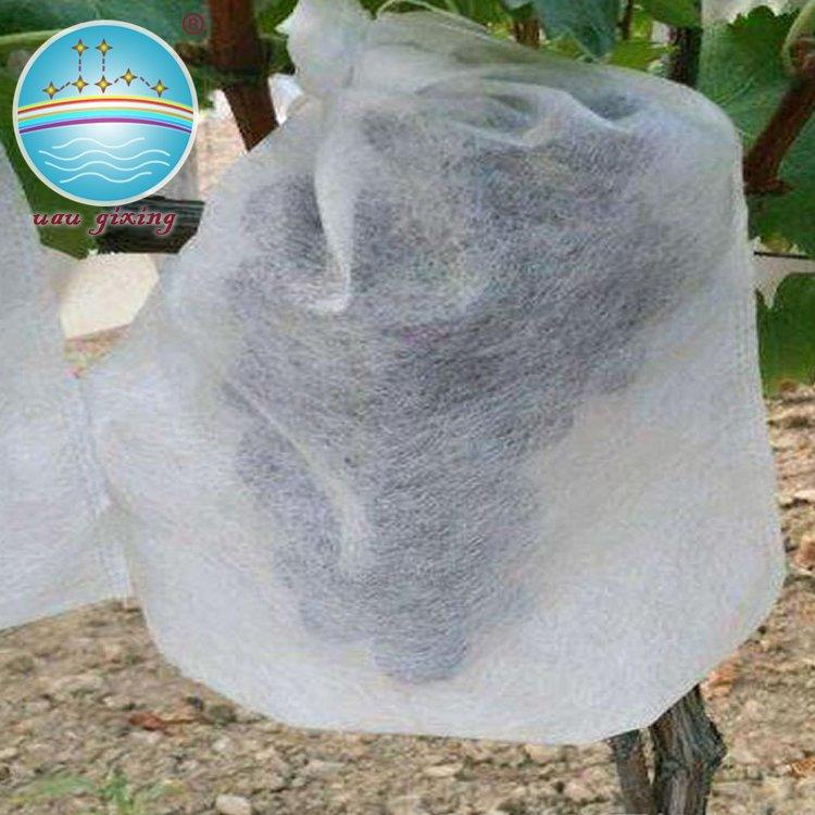 Eco-friendly Nonwoven Fabric For Making Friuts And Vegetables Cover Bags
