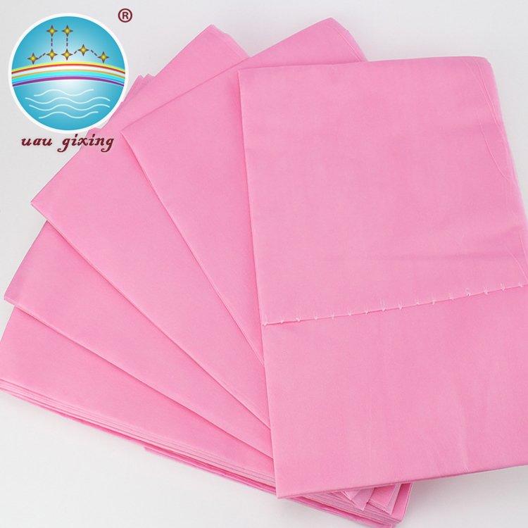 Medical Use Pp Spunbond Nonwoven Fabric Factory