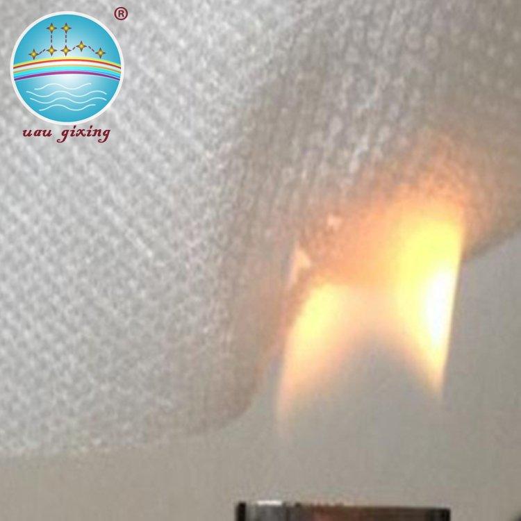Nonwoven Fabrics With Fire Retardant Special Treatment For Furniture