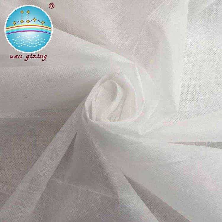 pp pp spunbond nonwoven fabric furnishings nonwoven Nanqixing