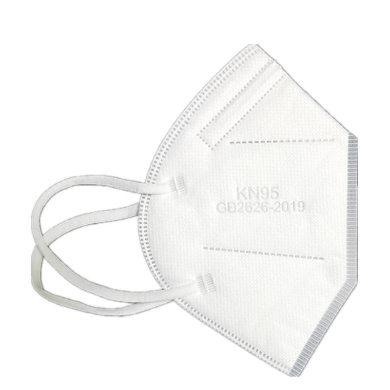 NANQIXING KN95/FFP2 masks hot sale disposable protective masks non-medical ear strap color 50 masks