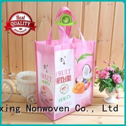 woven fabric non adhesive for non woven fabric bags Nanqixing laminated non woven fabric manufacturer